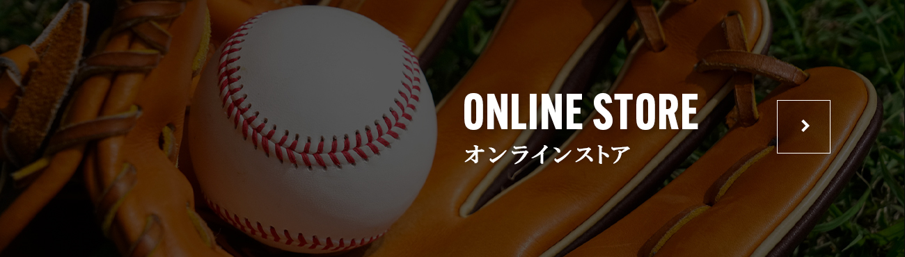 bn_onlinestore